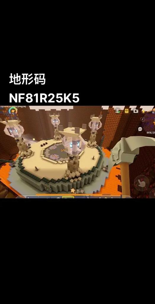 迷你世界矿多的地形码