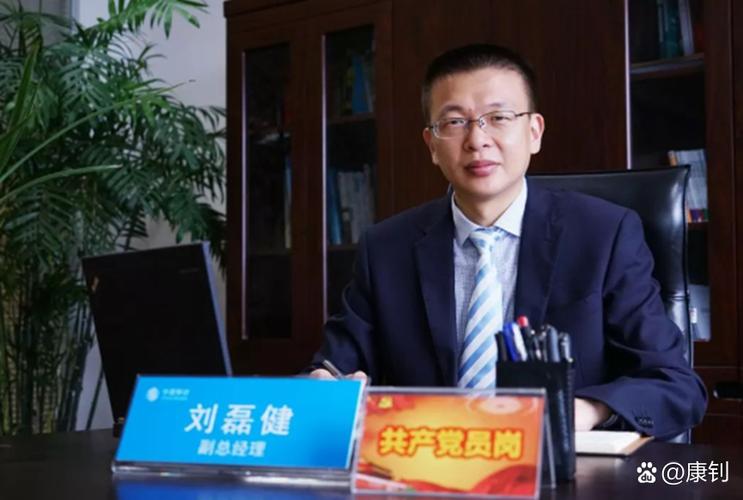 中国移动福建分公司总经理