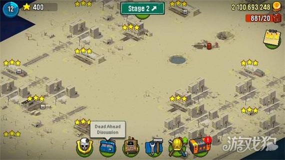 死亡突围破解版7.3.2