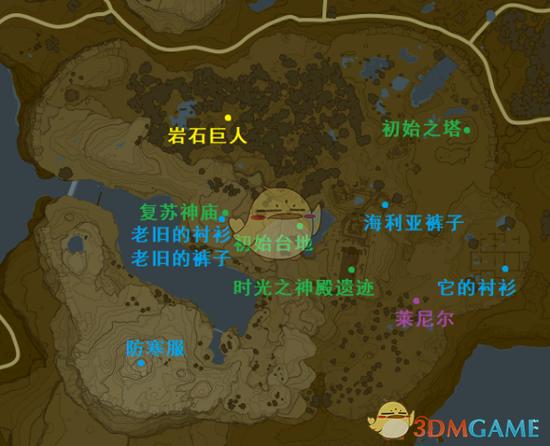 塞尔达旷野之息塔的位置