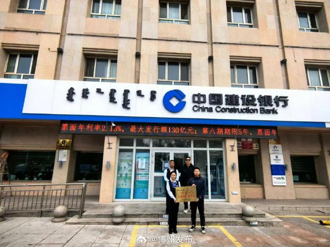 建设银行可以在农村信用社取款吗