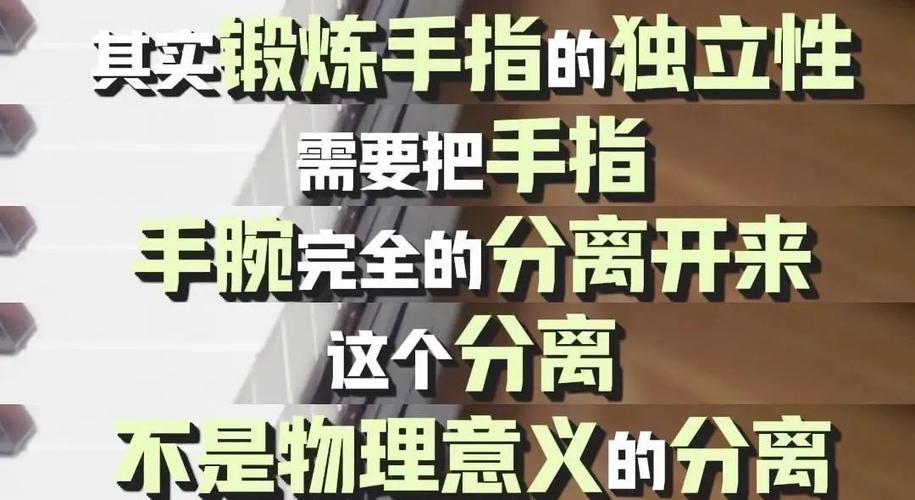 音乐钢琴按键叫什么游戏