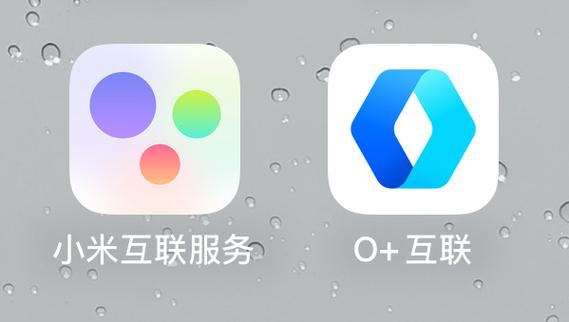 oppo互联小米