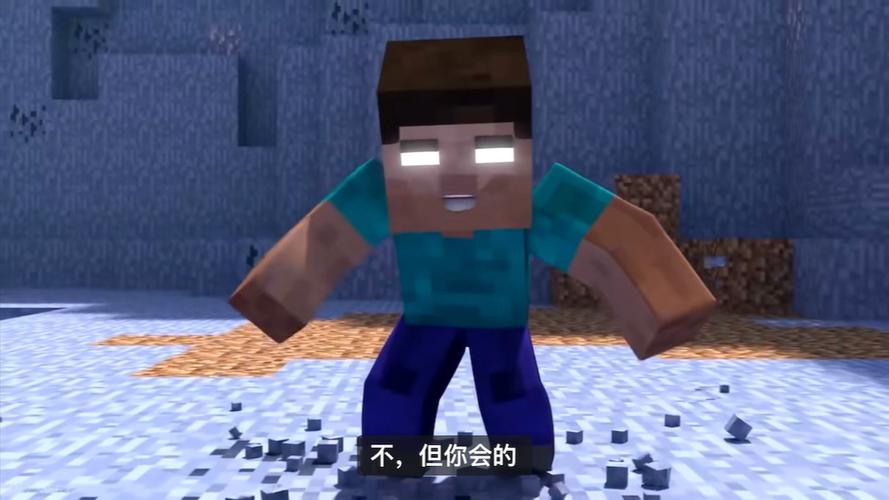 我的世界魔王hIm搞笑视频