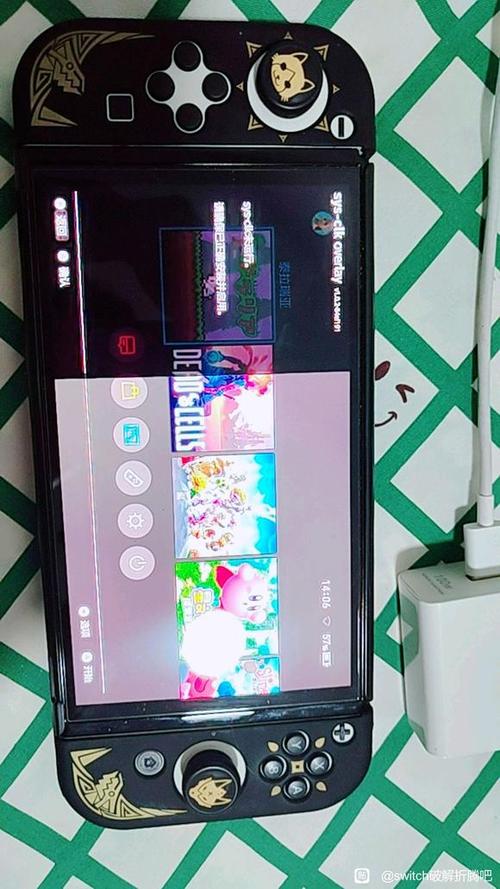switch硬破后后悔了怎么办