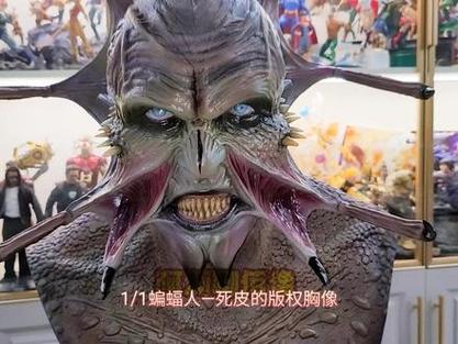 惊心食人族被打败