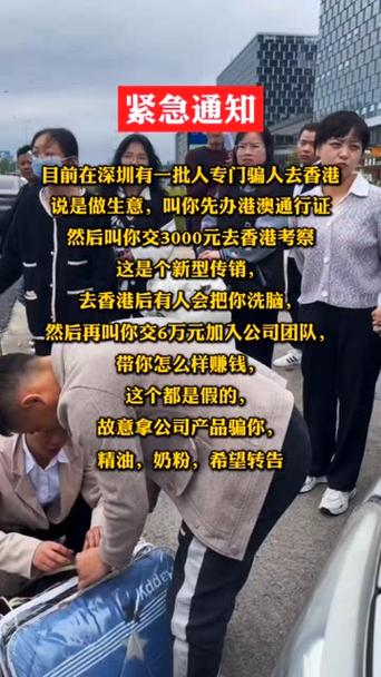 快手显示冷却中要警惕
