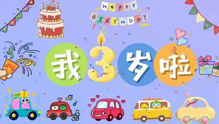 时光服有爱插件设置