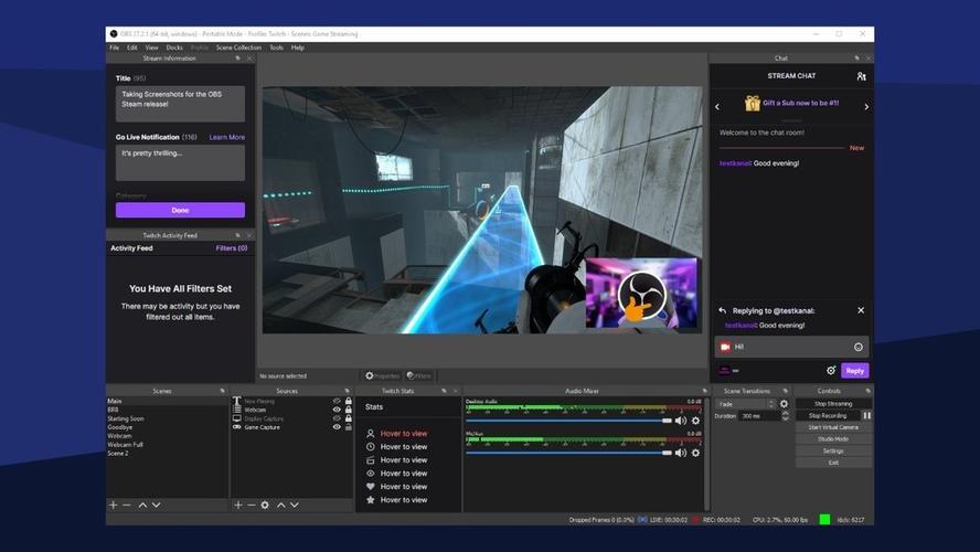 stream抓包工具下载入口