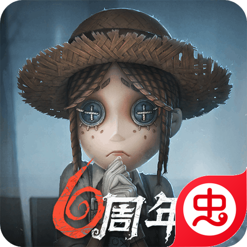 第五人格虫虫助手版
