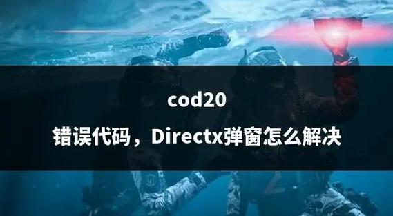 怎么关闭battleye