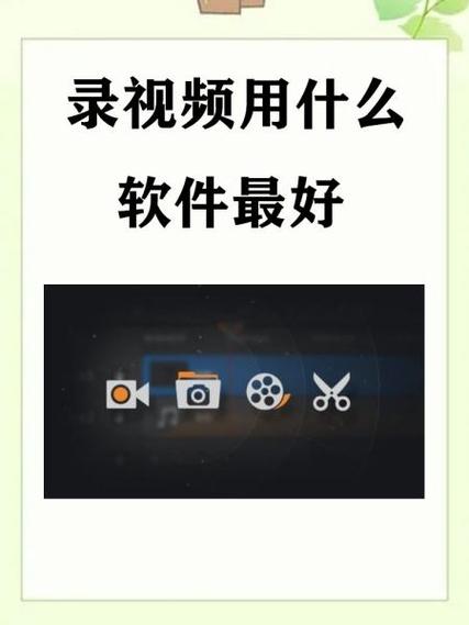 20G能录多久视频截图