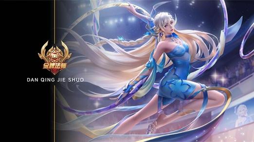 王者8级会员需要充多少钱