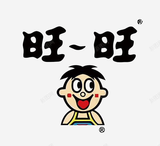 旺旺商城