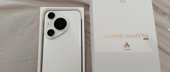 华为p70pro不支持微信吗