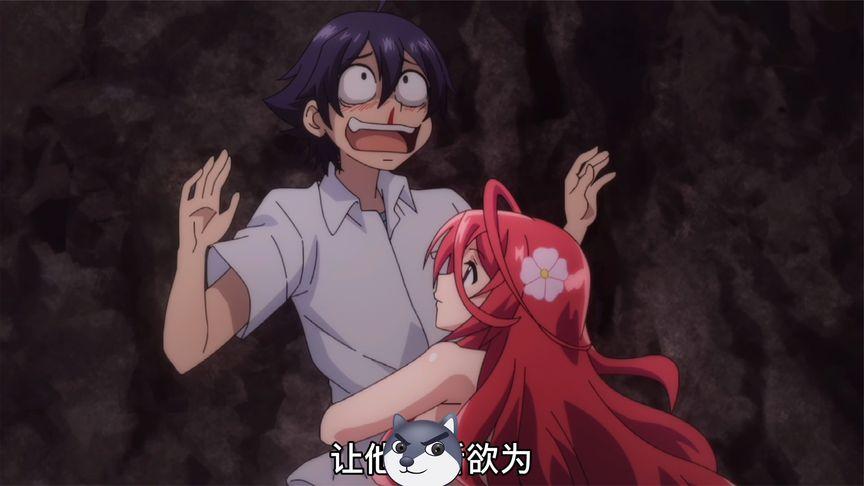 穿越异世界免广告版