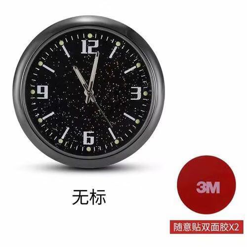 迷你小时钟怎么调时间截图