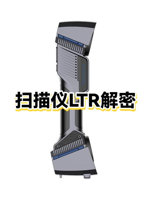 ltr纸张尺寸