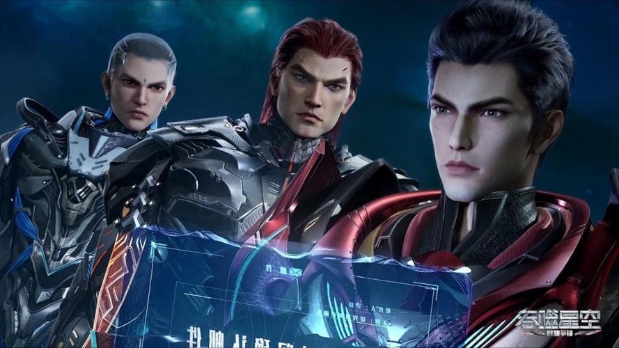 吞噬星空之开局手术果实
