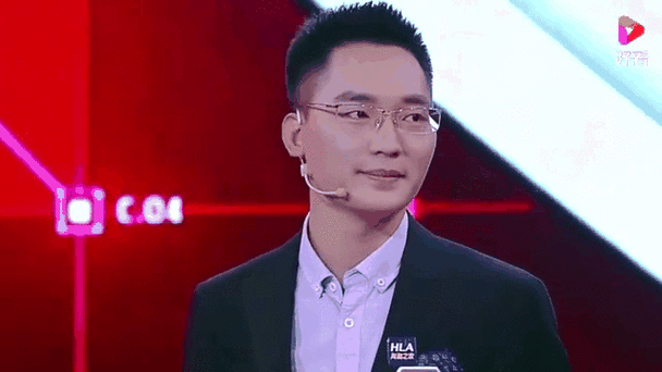最强大脑app下载