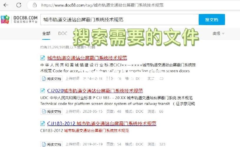 付费复制付