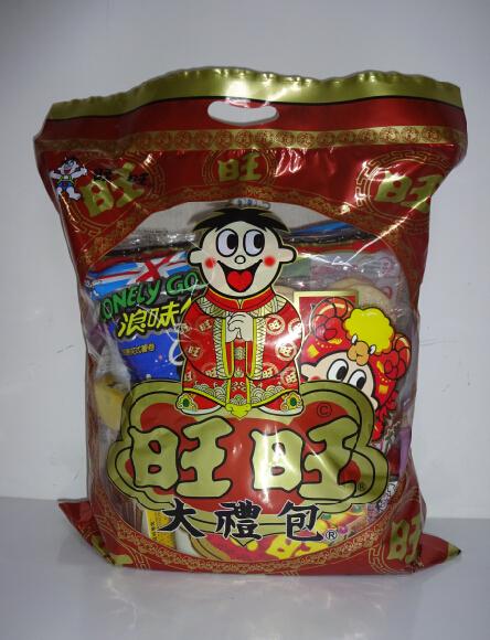 旺旺产品大全图片
