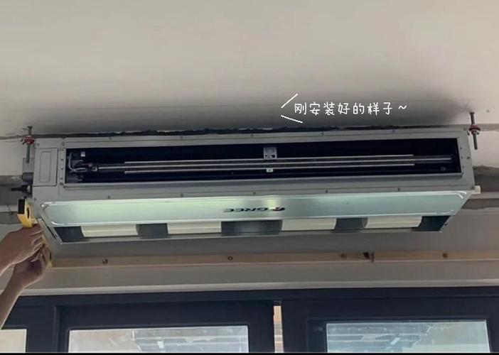 在封闭的房间中央空调怎么开