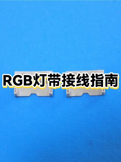 灯带控制器如何接线