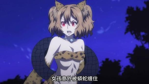 壁虎娘2安卓版下载地址