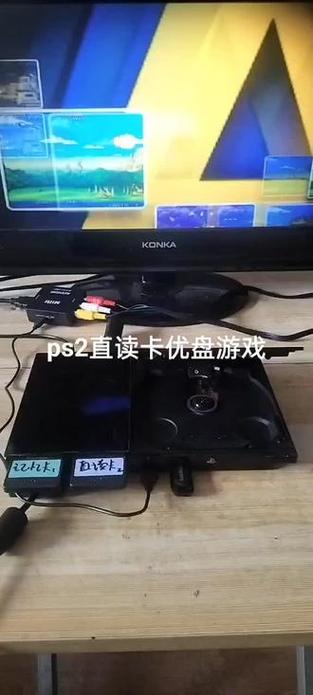 ps2没有直读怎么玩