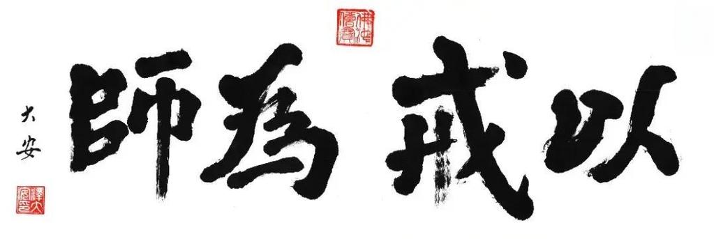 华为手机长辈模式怎么设置