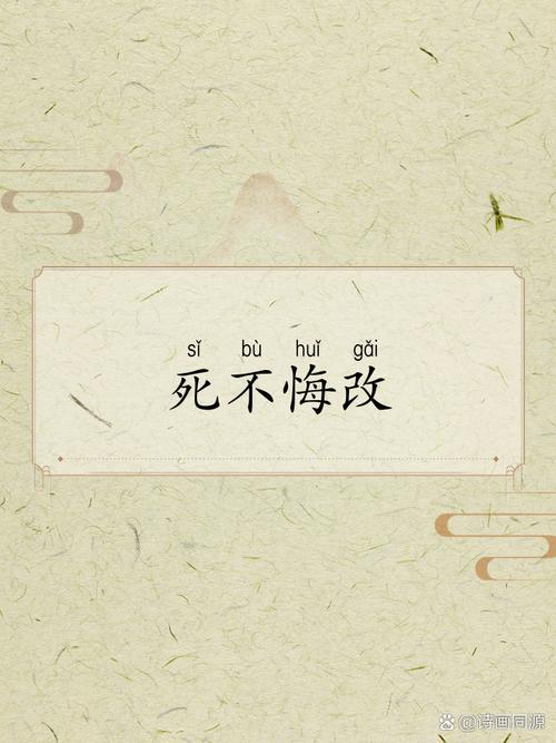 如何能让手机一直震动