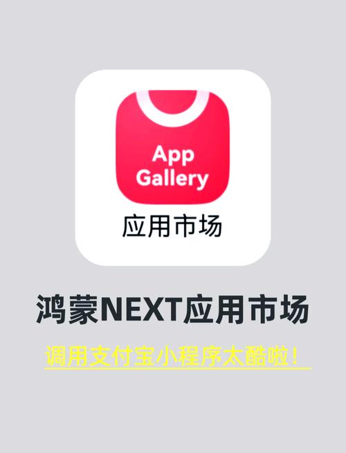 funcoin交易平台