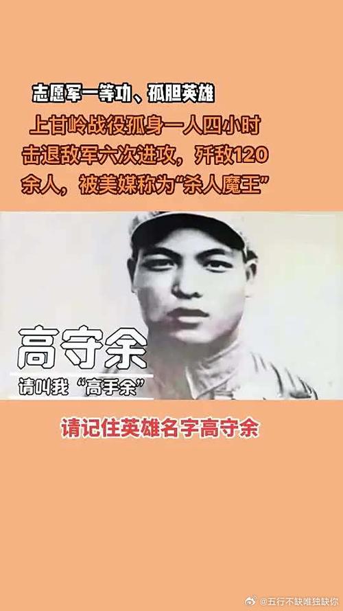 单机养成类手游