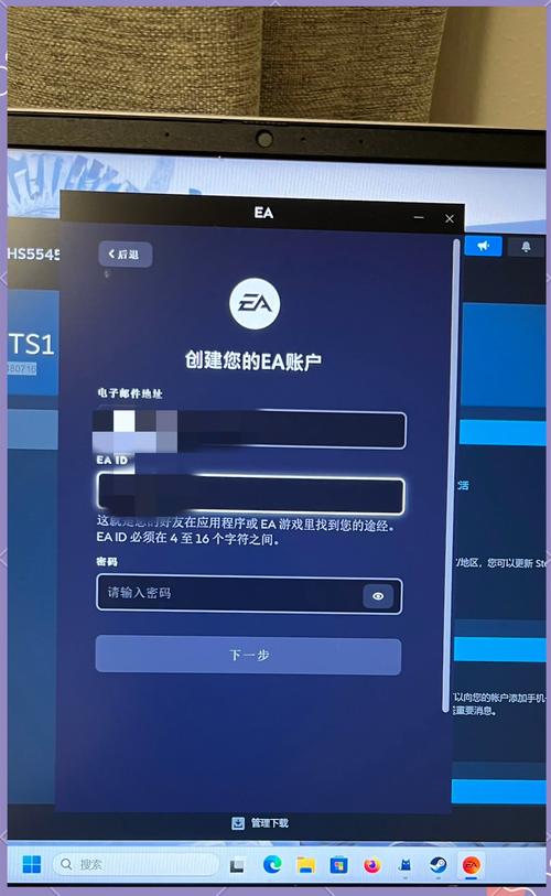 alo官网登录入口