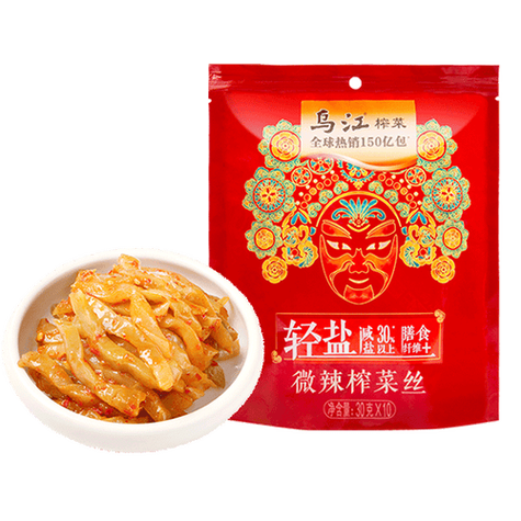 中国好味道乌江榨菜广告