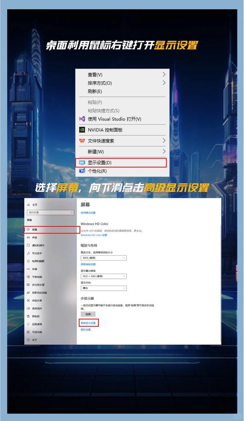 CS帧数锁帧解除方法