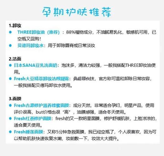 是药流好还是人流手术好
