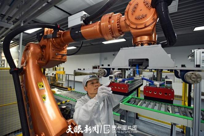 鲲鹏智能科技有限公司截图