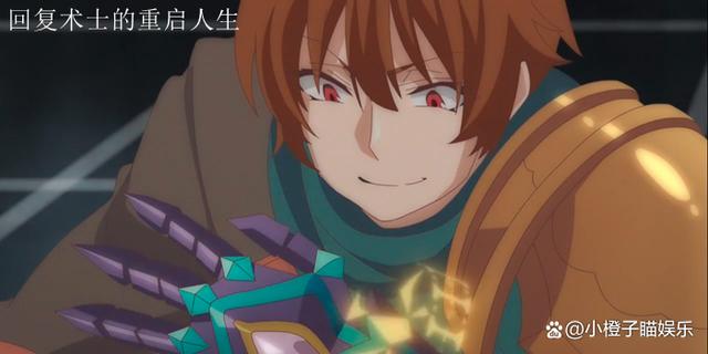 史上最弱勇者