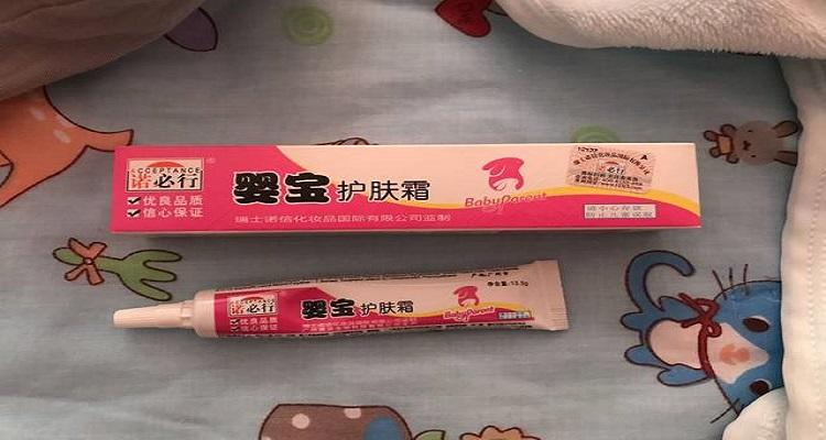 婴宝最建议买的三个牌子图标