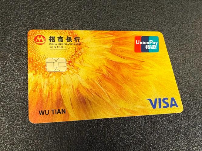 银行卡降级后有啥区别