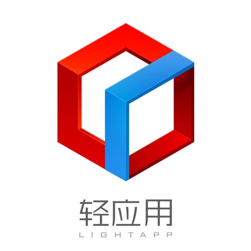app轻应用平台