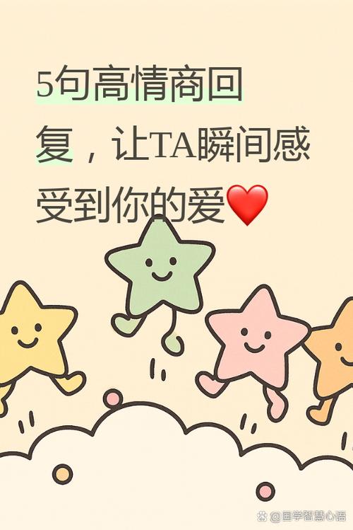 你爱我我才会爱你截图