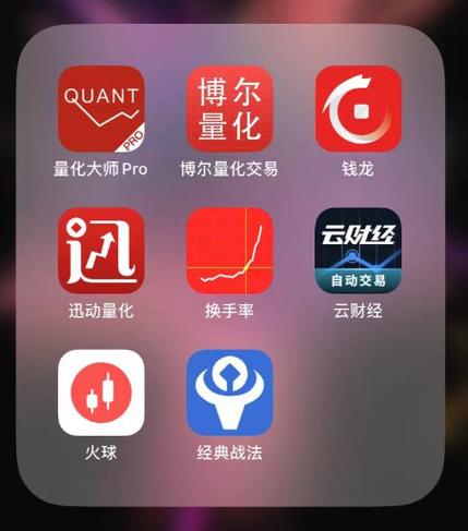 理杏仁股票官方网app