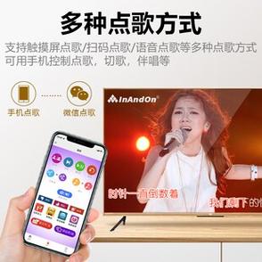 音王点歌机H3MAX和V3MAX区别