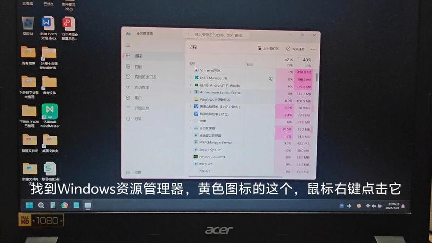 鼠标为什么不能拖动缩略图