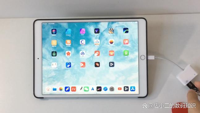 ipad怎么扩大存储空间图标