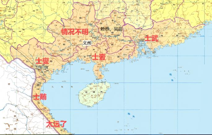 三国:被贬交州,老曹邀我讨董?