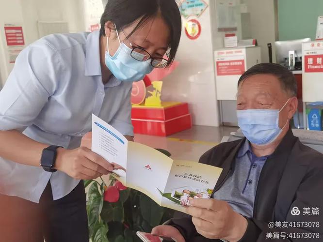 老人突然病逝定期存款怎么办